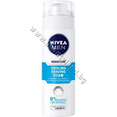 Nivea Пяна Nivea Men Sensitive Cooling Shaving Foam, p/n NI-88541 - Пяна за бръснене за чувствителна кожа (NI-88541)
