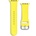 HQWear Силиконова каишка APS за Apple Watch 8/7/6/5/4/3/2 / SE (41/40 / 38mm), жълт (9145576259221)