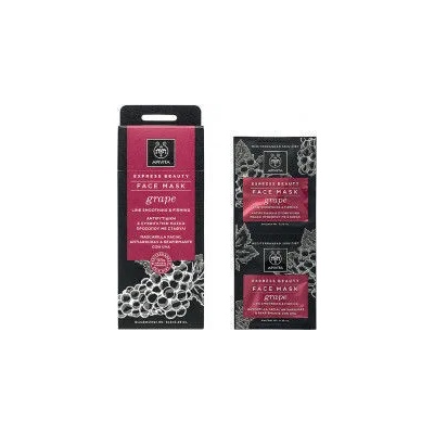 APIVITA Стягаща маска против бръчки за лице с грозде , Apivita Express Beauty Grape 2x8ml