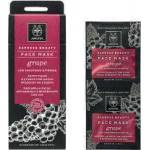 APIVITA Стягаща маска против бръчки за лице с грозде , Apivita Express Beauty Grape 2x8ml
