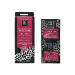 APIVITA Стягаща маска против бръчки за лице с грозде , Apivita Express Beauty Grape 2x8ml