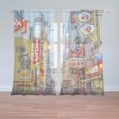 Sablio Záclony Nočná ulička: 2ks 150x250cm