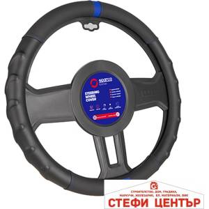 Sparco Калъф за волан sparco - sps143 (21381) - steficenter
