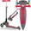 Globber Тротинетка Globber PRIMO FORDABLE LIGHTS червено/сива (50088)