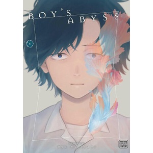 Boy's Abyss, Vol. 6 (ISBN: 9781974745975)