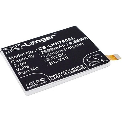 VHBW Batéria pre LG Google Nexus 5X / H790, 2600 mAh - neoriginálne