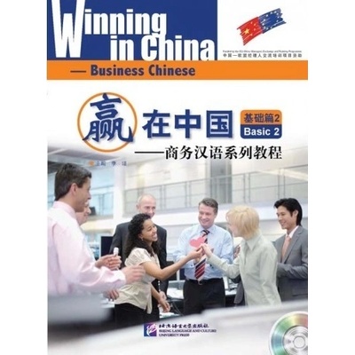 Winning in China - Základní 2 Beijing Language and Culture University Press