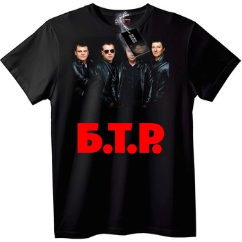 NOONEBRAND Тениска B. T. R. Band - 2XL, White