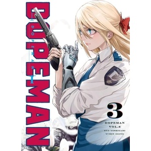 Dopeman Vol. 3 | Ryo Yoshigami, Yuhei Ogino (ISBN: 9781787744387)