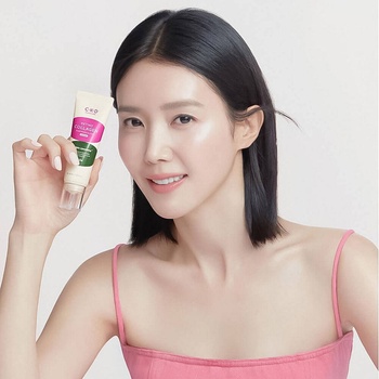 CKD Ретино-Колаген 300Da Изглаждащ крем CKD Retino Collagen Small Molecule 300 Cream (771012)