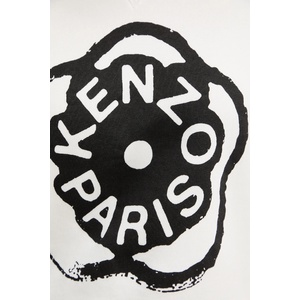 KENZO Памучен суичър (FG52SW2054MJ) - answear - 312,74 лв
