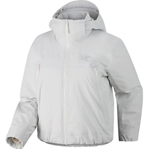 Arc'teryx Дамско водоустойчиво яке Arc'teryx Women's Altira Insulated Cropped Jacket Waterproof jacket - Arctic Silk (102-5472-0114)