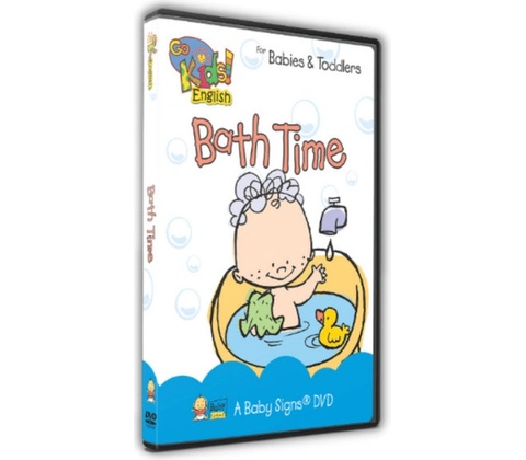 Bath Time DVD