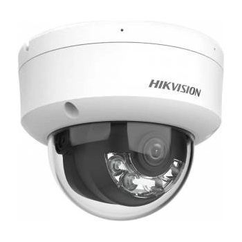 Hikvision DS-2CD2143G2-LI(2.8mm)