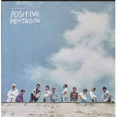 Daniel Shopping s. r. o Pentagon: Positive - CD (036238)