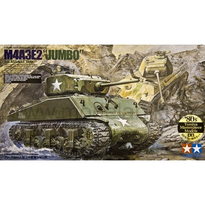 Tamiya M4A3E2 Sherman JUMBO 1:35