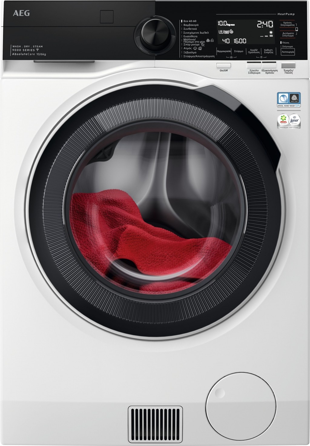 AEG LWR98165NXE