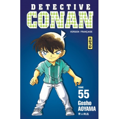 Détective Conan - Tome 55 | Gosho Aoyama