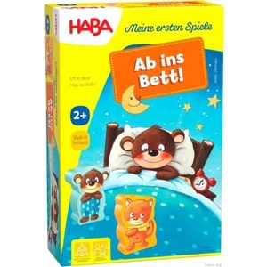 HABA Серия "Моите първи настолни игри" 2+ Настолна детска игра ВРЕМЕ ЗА СЪН - haba (1304761001)