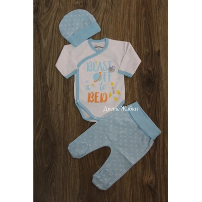 Topolino Комплект от 3 части Тополино, 50, 62, 68