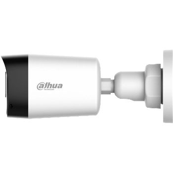 Dahua HAC-HFW1200RL-IL-A-0280B-S6