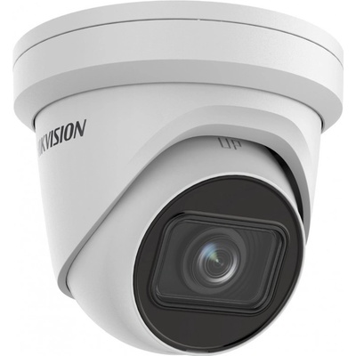 Hikvision DS-2CD2H23G2-IZS(2.8-12mm)