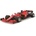 Bburago 1: 18 Ferrari Racing F1 2021 SF21 №55 Карлос Сайнц (16809nr55)
