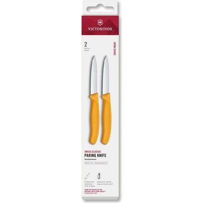 | Victorinox Sada kuchyňských nožů na zeleninu SWISS CLASSIC 8 cm 2 ks žlutá | 6.7608.2C1