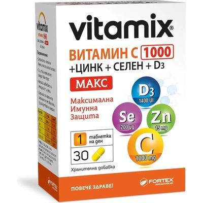 Fortex Vitamix Витамин C + Цинк + Селен + D3 Макс, 30 таблетки, Fortex