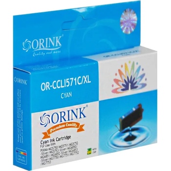 Image 1 of Compatible Патрон Canon CLI-571XL Cyan съвместим (НCLI571XL C)