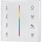 ELMARK Rf touch ЧЕТИРИКАНАЛЕН БЕЗЖИЧЕН КЛЮЧ С 4 ЗОНИ (99touchb4)
