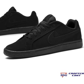 Nike Court Royale GS (833535 001)