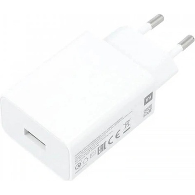 Xiaomi Оригинално зарядно Xiaomi 22.5W Fast Charger за Xiaomi Redmi Pad 2