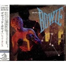 David Bowie: Let's Dance CD