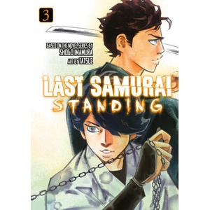Last Samurai Standing 3 | Tatsuz (ISBN: 9798888775189)