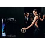 Giorgio Armani Armani Code pour Femme EDP 50 ml Парфюми