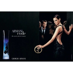 Giorgio Armani Armani Code pour Femme EDP 50 ml Парфюми