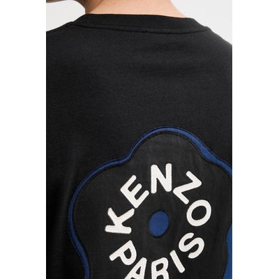 Kenzo Памучна тениска Kenzo (FG55TS4024SG)