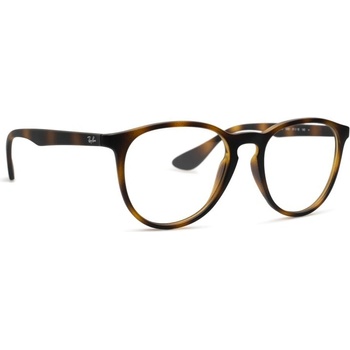 Ray Ban RX 7046 5365