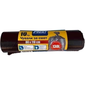 Торби за смет 130 литра Профи (fl130)