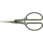 Fiskars Прецизна ножица за цветя Fiskars - Urban, с поставка (FS 1075316)