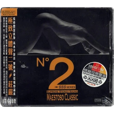 Supreme Stereo Sound No.2 - Maestoso Classic - Limited Edition CD