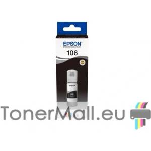 Epson Бутилка с мастило EPSON 106 EcoTank Photo Black