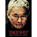 Takeshis' DVD