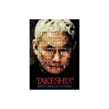 Takeshis' DVD