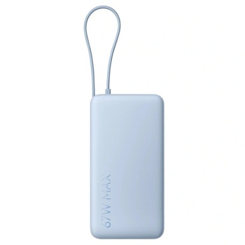 Xiaomi 67W Power Bank 10000 mAh вграден USB-C кабел Ледено син (BHR08NZGL)