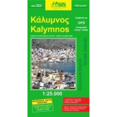 ORAMA 323 Kalymnos 1:25 000 turistická mapa