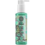 Natura Siberica Berёza Siberica Polar White Birch Pore-Refining Face Cleanser 145 ml