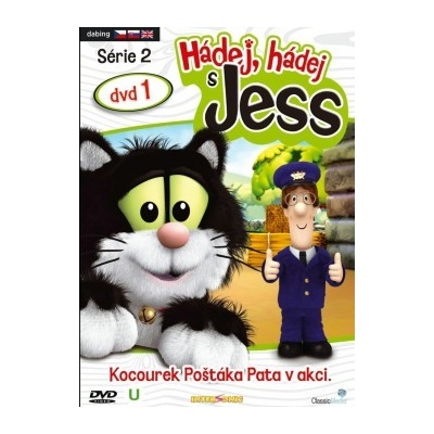 Hádej, hádej s Jess: 2/1, DVD