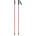 Atomic Детски ски щеки Atomic Kid's Redster Junior Ski poles - Red Tension - размер 70 cm (419-0553-0114)